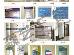 廣告標(biāo)識(shí)制作廠家推薦 如何選擇專業(yè)的激光打標(biāo)服務(wù)商