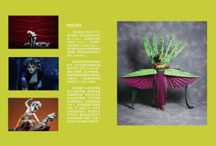 點(diǎn)亮商業(yè)魅力 專業(yè)LED燈箱制作，讓廣告宣傳冊(cè)煥發(fā)奪目光彩